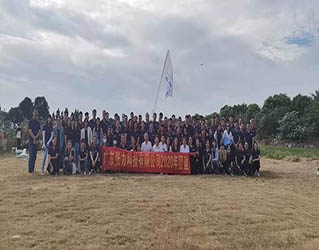 廣東張力科技有限公司2020年團(tuán)建活動圓滿結(jié)束