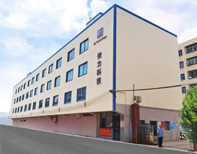 廣東張力科技有限公司誠邀您蒞臨2020第二十屆中國國際電機(jī)博會